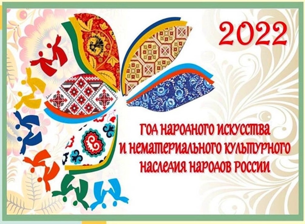 Read more about the article Мастер-класс Центра развития народных промыслов и краеведения по лепке из глины фигуры «БАРЫНЯ», по мотивам каргопольских мастеров.