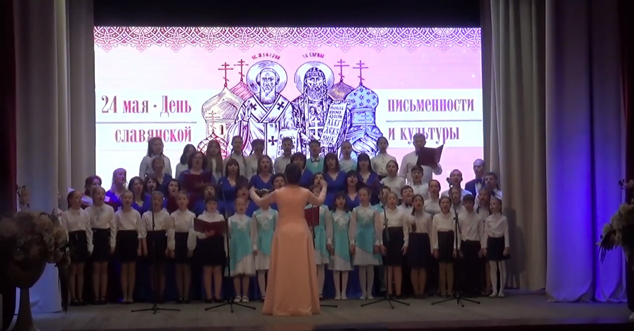 Read more about the article Праздничный концерт «Через века несущие свет»