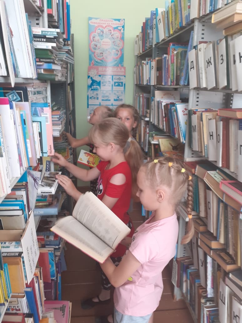 Read more about the article Летние каникулы в Кривополянской сельской библиотеке № 2