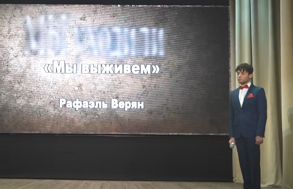Read more about the article 💥💥💥Поздравляем!!!