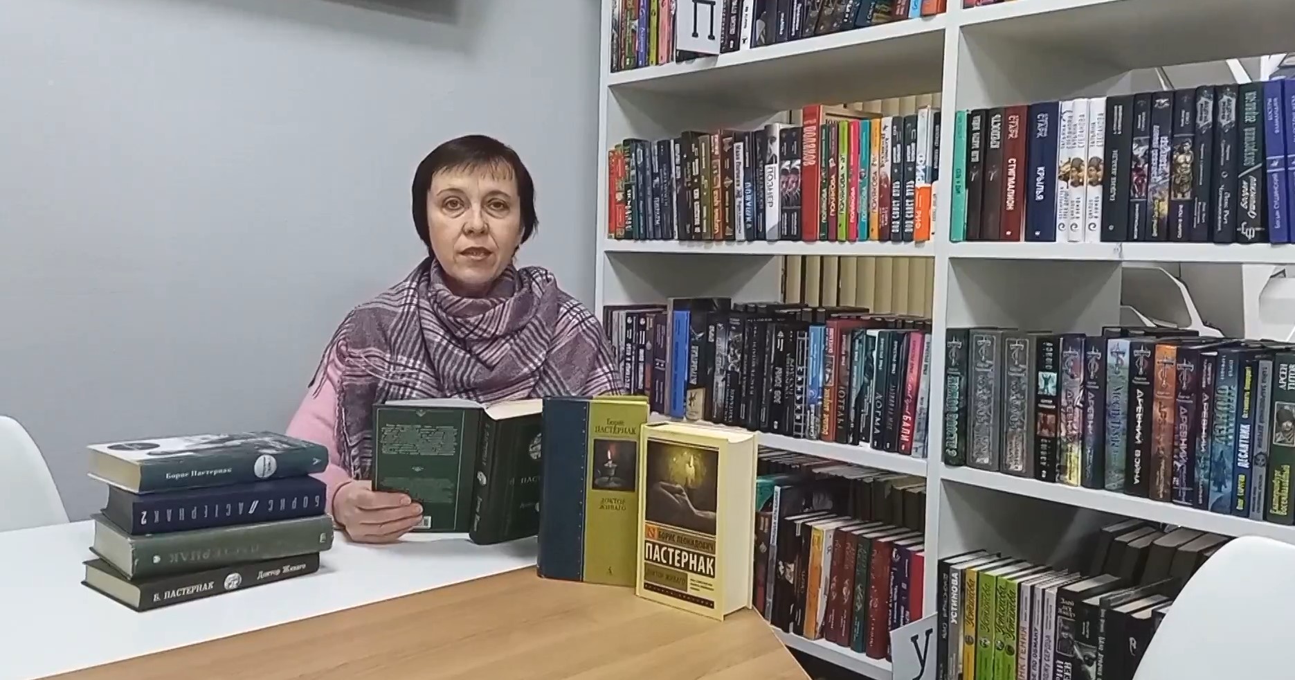 Read more about the article Б. Л. Пастернак — русский поэт, писатель и переводчик.