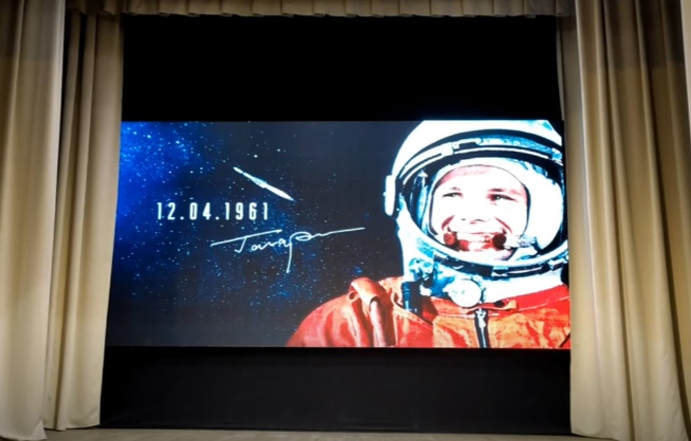 Read more about the article 📅12 апреля ежегодно весь мир отмечает День авиации и космонавтики — памятную дату, посвященную первому полету человека в космос. 