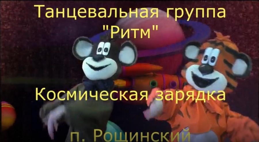 Read more about the article Поселенческий центр культуры и досуга поселка Рощинский поздравляет с Днем космонавтики.