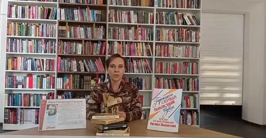 Read more about the article Предлагаем посмотреть и послушать произведения Расула Гамзатова в исполнении участников онлайн-чтений.