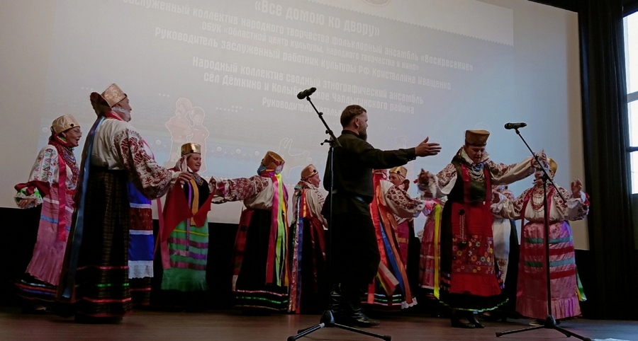 Российский дом народного творчества поленова. Культурные центры Поволжья. Дом культуры Чаплыгин.