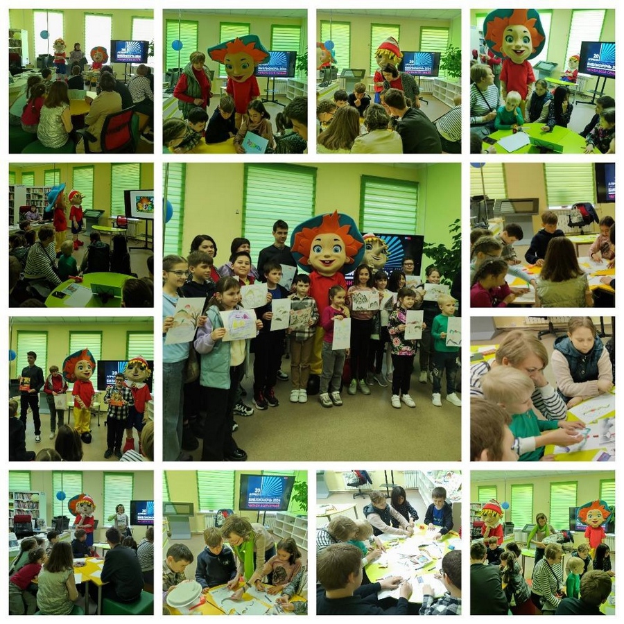 Read more about the article Детская библиотека г. Чаплыгин приняла участие во всероссийской акции «Библиосумерки-2024»
