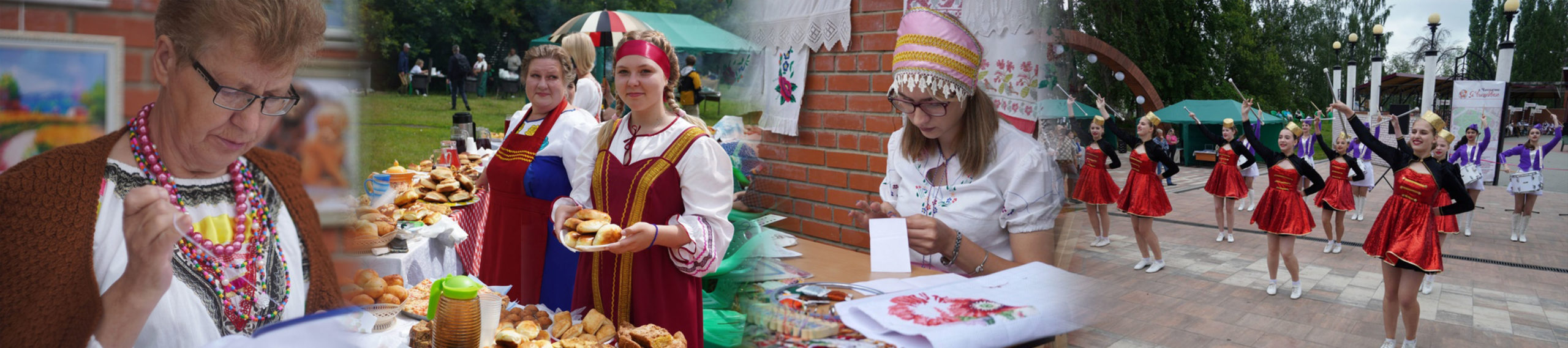 Read more about the article Фестиваль «Я вышиваю в Чаплыгине – 2023»